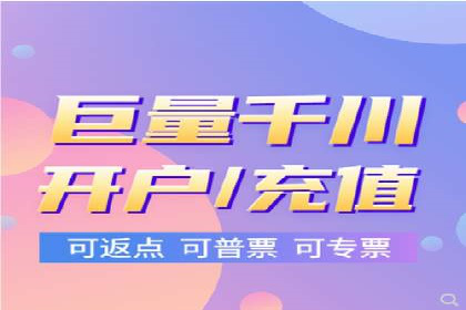 百度竞价推广公司案例：低成本高效益营销策略