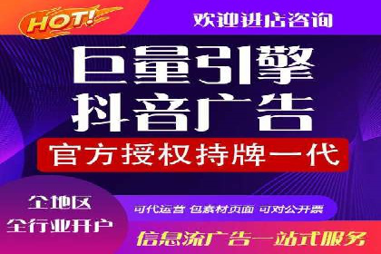 快手信息流广告的创意玩法与成功案例