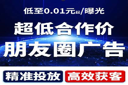 百度推广案例：助力企业飞速发展的秘诀
